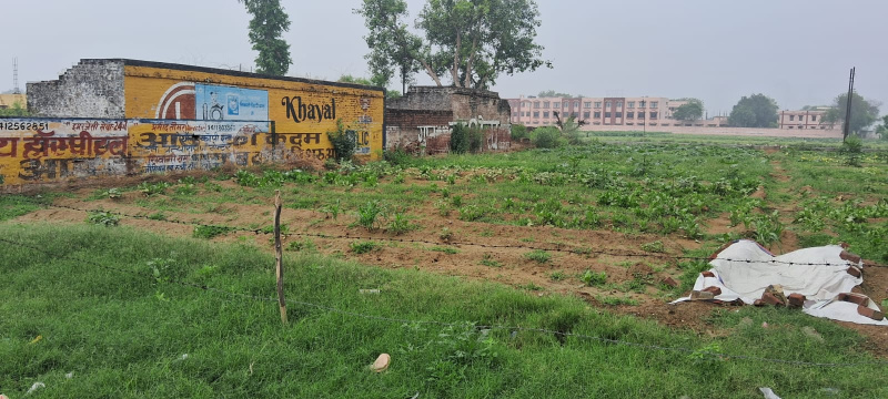  Commercial Land 1800 Sq. Yards for Sale in Tappal, Aligarh