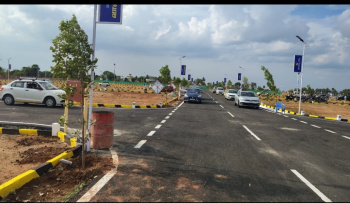  Commercial Land for Sale in Malaipatty, Dindigul