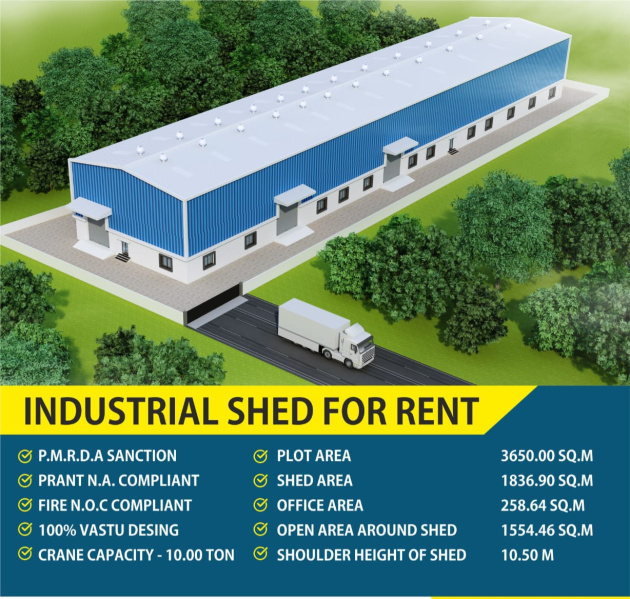  Factory 23000 Sq.ft. for Rent in Kharabwadi, Pune