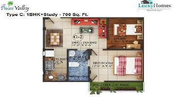1 BHK Flat for Sale in Sector 1 Greater Noida West