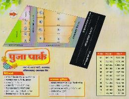  Residential Plot for Sale in Jalna Road, Aurangabad