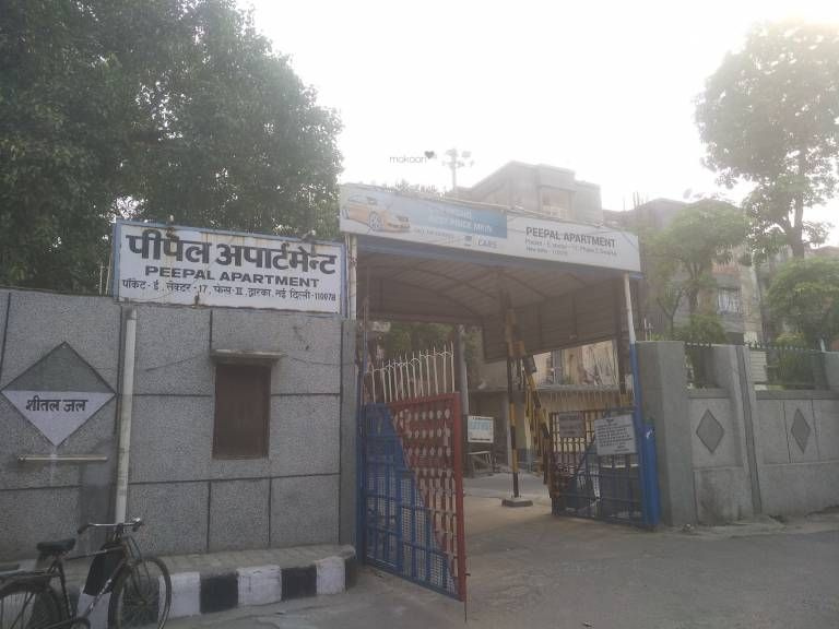 2 BHK Apartment 900 Sq.ft. for Sale in Sector 17 Dwarka, Delhi