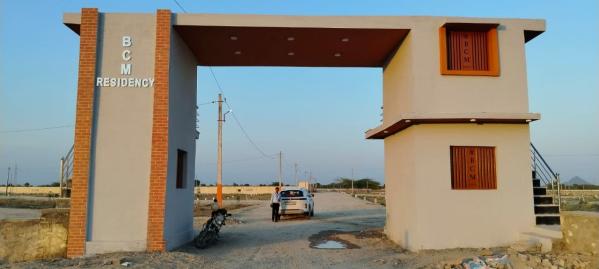  Residential Plot 600 Sq.ft. for Sale in Jagdamba Nagar Vistar, Pali