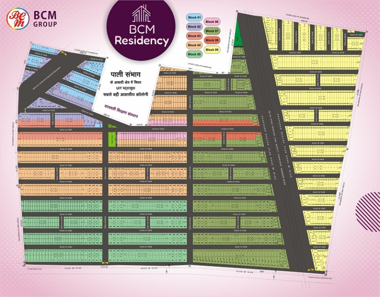  Residential Plot 1000 Sq.ft. for Sale in Jagdamba Nagar Vistar, Pali