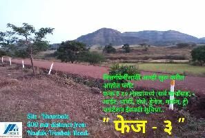  Residential Plot for Sale in Trimbak Road, Nashik