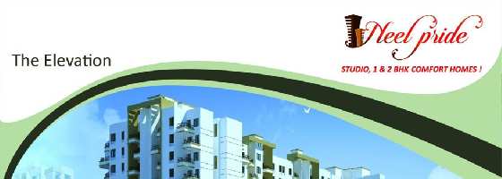 1 BHK Flat for Sale in Talegaon Dabhade, Pune