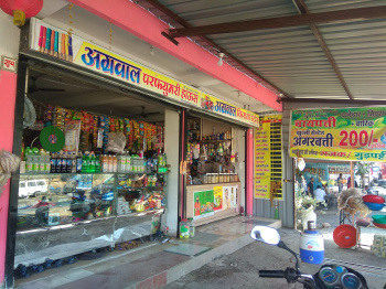  Showroom for Sale in Rau Pithampur Road, Indore