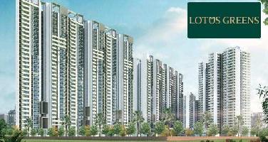  Flat for Sale in Sector 79 Noida