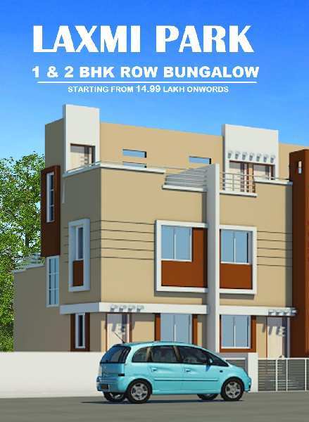 1 BHK House & Villa 822 Sq.ft. for Sale in Nashik Pune Highway