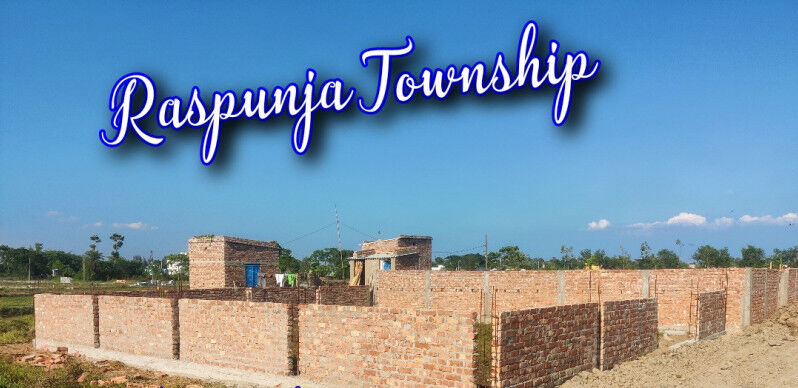  Residential Plot 720 Sq.ft. for Sale in Bhawanipur, Kolkata