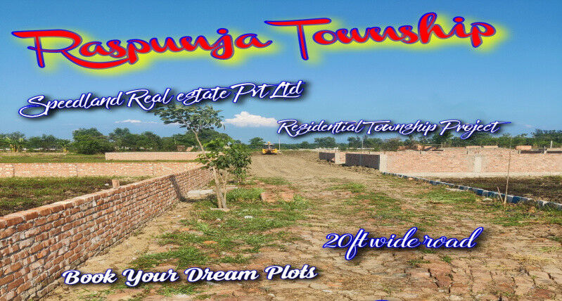  Residential Plot 1440 Sq.ft. for Sale in Silpara, Kolkata