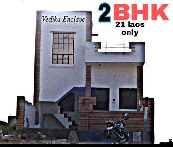 2 BHK House for Sale in Jhalamand, Jodhpur