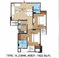 2 BHK Flat for Sale in Naini, Allahabad