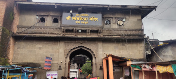  Residential Plot for Sale in Trimbak, Nashik