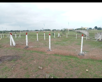  Residential Plot for Sale in Ozar, Nashik
