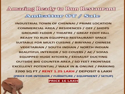  2200 Sq.ft. Hotels for Rent in Ambattur, Chennai