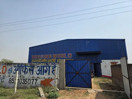 Naubatpur, Patna